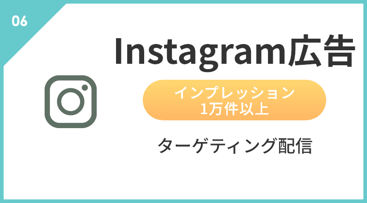 ”ZOOM面談。現状報告やその他相談会”